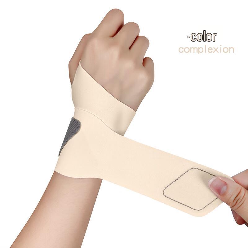 Thin Breathable Sports Wrist Support (5-Pack)
Thin Breathable Sports Wrist Support (5-Pack)