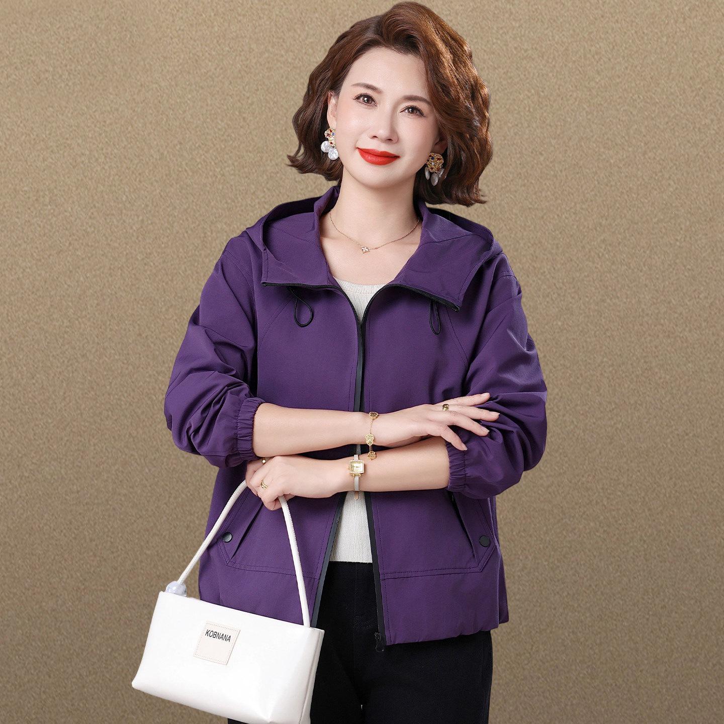 Vintage-Inspired 50s Spring Jacket for Petite Women - Stylish Wide-Legged Mid-Age Top for Spring/Autumn Wear 2XL (120-135 lbs)
Vintage-Inspired 50s Spring Jacket for Petite Women - Stylish Wide-Legged Mid-Age Top for Spring/Autumn Wear 2XL (120-135 lbs)
