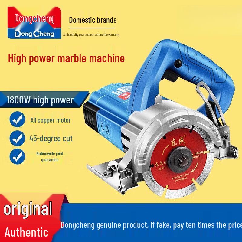 Dongcheng High-Power Handheld Electric Saw CN plug (adapter included)
Dongcheng High-Power Handheld Electric Saw CN plug (adapter included)