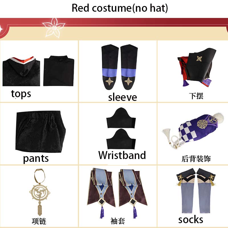 Костюм для косплея Скарамуччи Баллада Полный комплект Хэллоуин Наряды Скарамуччи для Comic Con S
Костюм для косплея Скарамуччи Баллада Полный комплект Хэллоуин Наряды Скарамуччи для Comic Con S