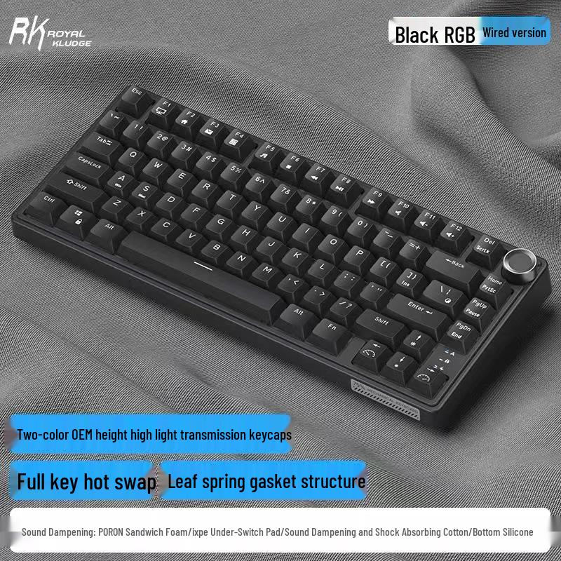 RKR75 Bluetooth Трехрежимная RGB Механическая Клавиатура с Возможностью Горячей Замены для Киберспорта