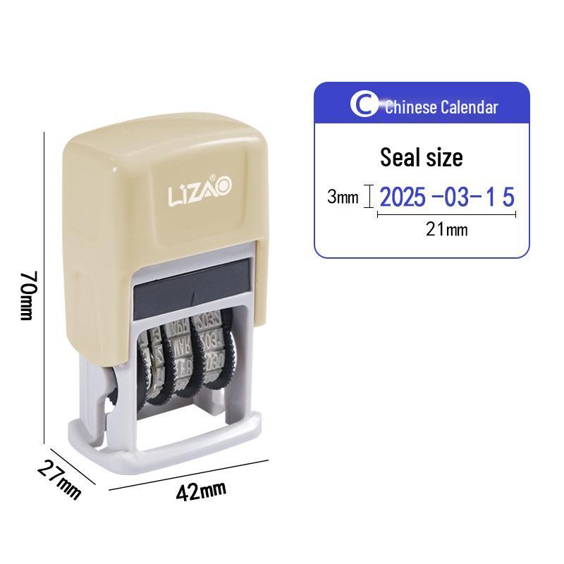Automatic Re-inking Teacher QC Date Stamp with Adjustable Year, Month, Day
Automatic Re-inking Teacher QC Date Stamp with Adjustable Year, Month, Day