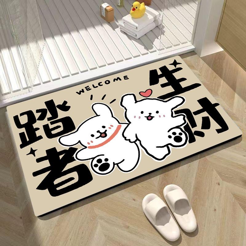 Коврик для ног на дверь ванной комнаты с рисунком, впитывающий коврик для ног, быстросохнущий коврик для двери ванной комнаты с вырезами, коврик из диатомовой грязи 40 * 60cm
Коврик для ног на дверь ванной комнаты с рисунком, впитывающий коврик для ног, быстросохнущий коврик для двери ванной комнаты с вырезами, коврик из диатомовой грязи 40 * 60cm