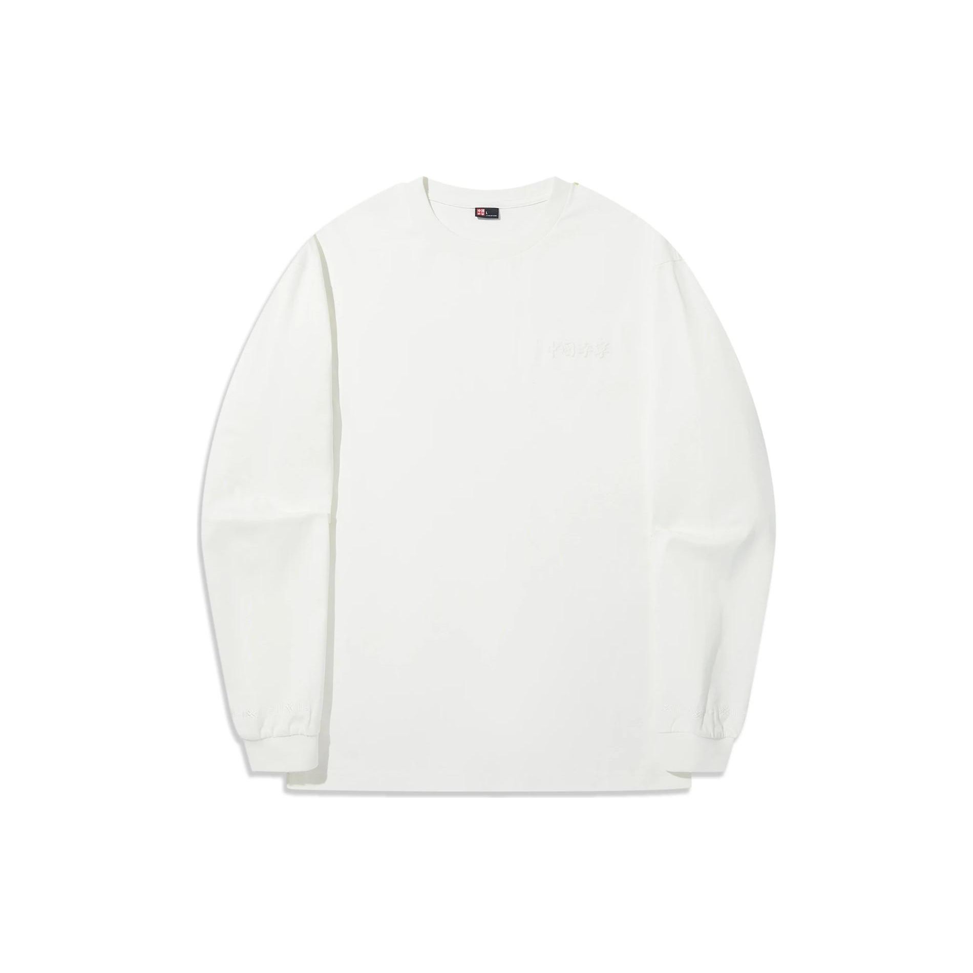 Li Ning Vital Series Solid Color Loose Long Sleeve T-Shirt Unisex Tops Off-White AHST657-7 2XL
Li Ning Vital Series Solid Color Loose Long Sleeve T-Shirt Unisex Tops Off-White AHST657-7 2XL