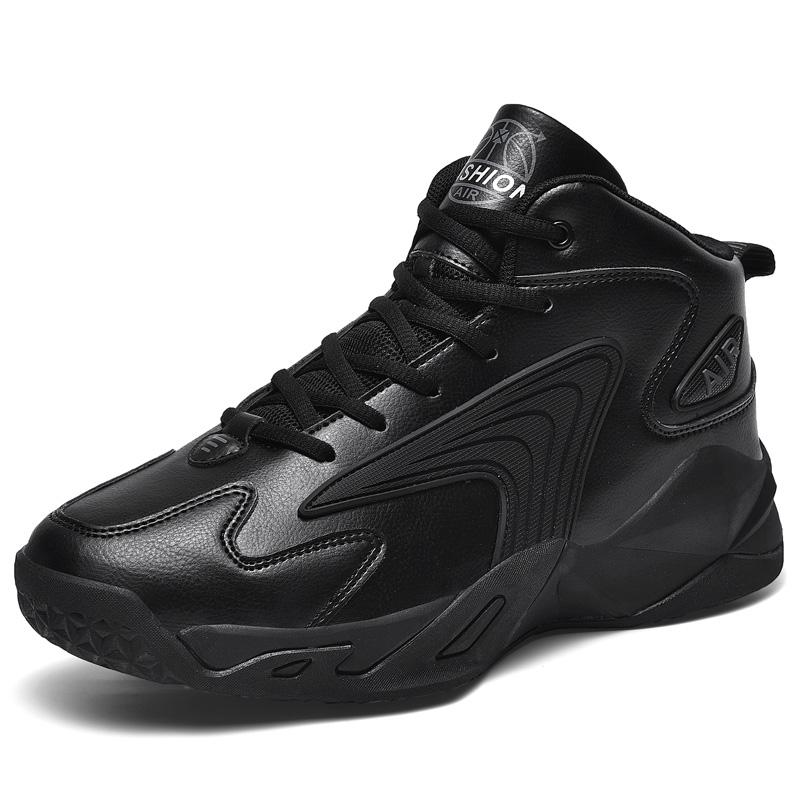 Basketball shoes four seasons parent-child sports casual shoes men s leather classic racing outdoor running shoes speed sneakers 37
Basketball shoes four seasons parent-child sports casual shoes men s leather classic racing outdoor running shoes speed sneakers 37
