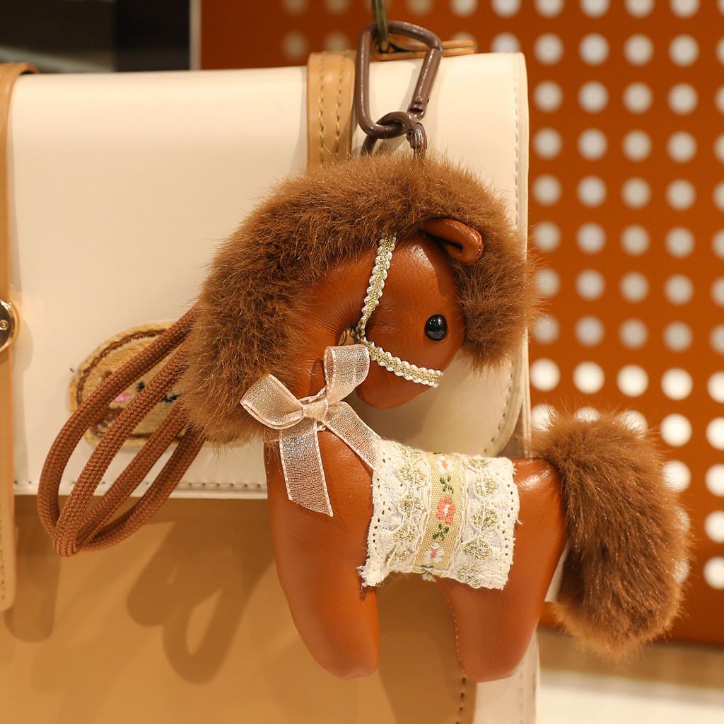 Cute Leather Pony Keychain With Pp Cotton Filling For Car And Bag Decor BrownChestnut
Cute Leather Pony Keychain With Pp Cotton Filling For Car And Bag Decor BrownChestnut