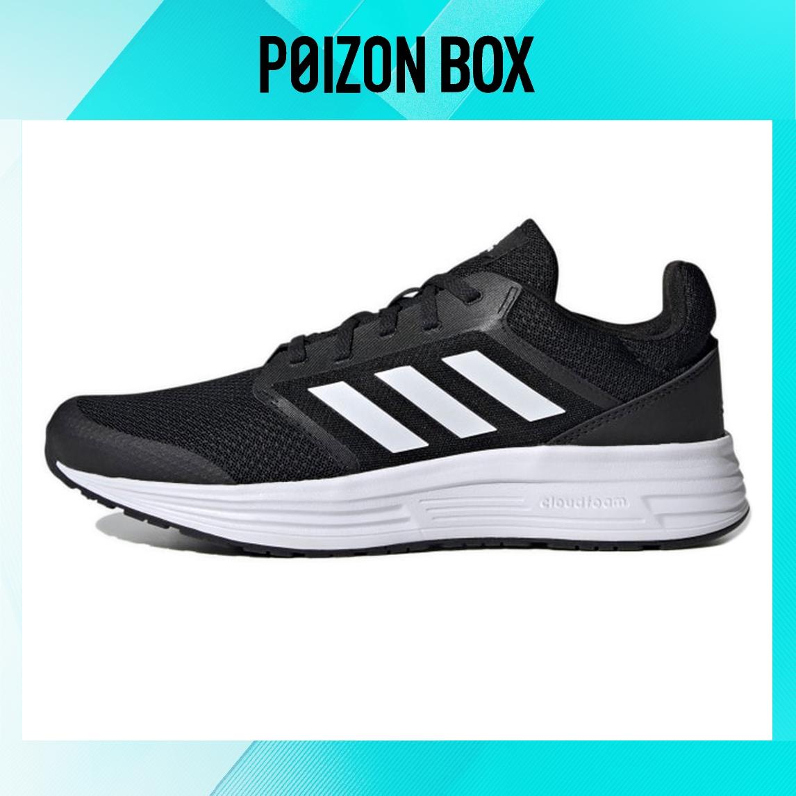 кроссовки adidas Galaxy 5 Black White FW5717 
кроссовки adidas Galaxy 5 Black White FW5717