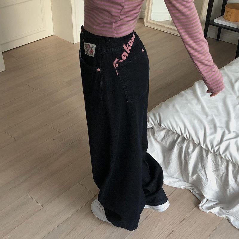 Dongdaemun 2025 Spring New High Street Versatile Sweet Cool Spicy Embroidered Letter Loose Wide-Leg Slimming Denim Pants Black S
Dongdaemun 2025 Spring New High Street Versatile Sweet Cool Spicy Embroidered Letter Loose Wide-Leg Slimming Denim Pants Black S