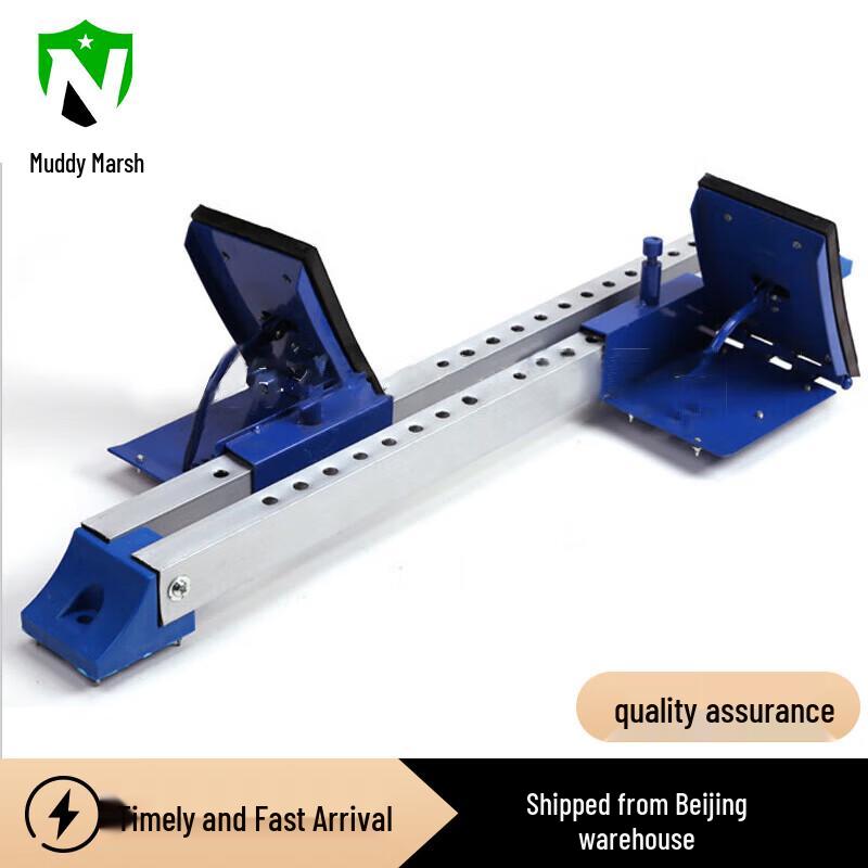 Multi-Purpose Track & Field Training Starting Block
Multi-Purpose Track & Field Training Starting Block