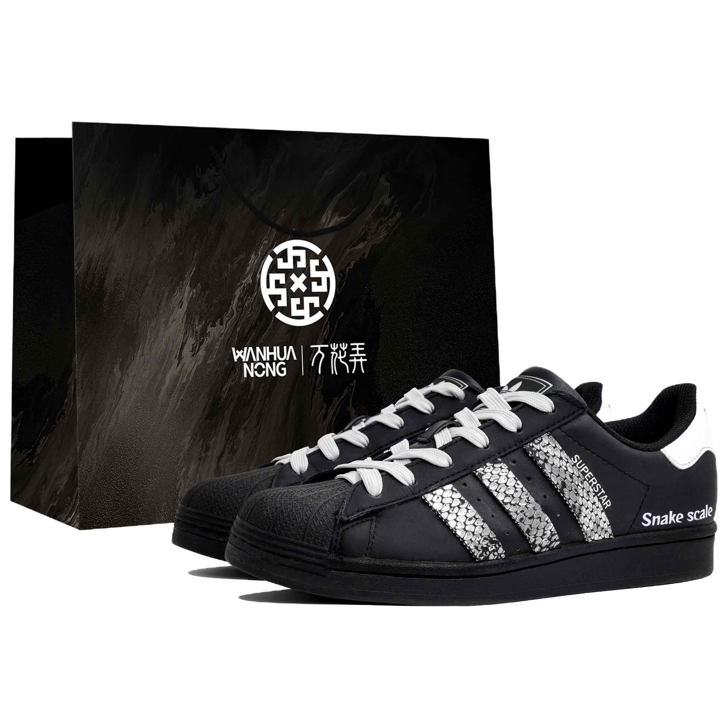 Adidas Originals Superstar 2 Kaleidoscope, Snake Scale, Shopping Bag Low top Skateboard Shoes Unisex Black White JI0079(team113-S-BOX) 36⅔
Adidas Originals Superstar 2 Kaleidoscope, Snake Scale, Shopping Bag Low top Skateboard Shoes Unisex Black White JI0079(team113-S-BOX) 36⅔