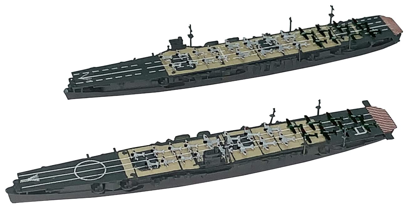 HMA Imperial Japanese Navy Second Air Fleet Set Carriers Soryu and Resin Kit 1/2000 (Aircraft Hiryu)
HMA Imperial Japanese Navy Second Air Fleet Set Carriers Soryu and Resin Kit 1/2000 (Aircraft Hiryu)