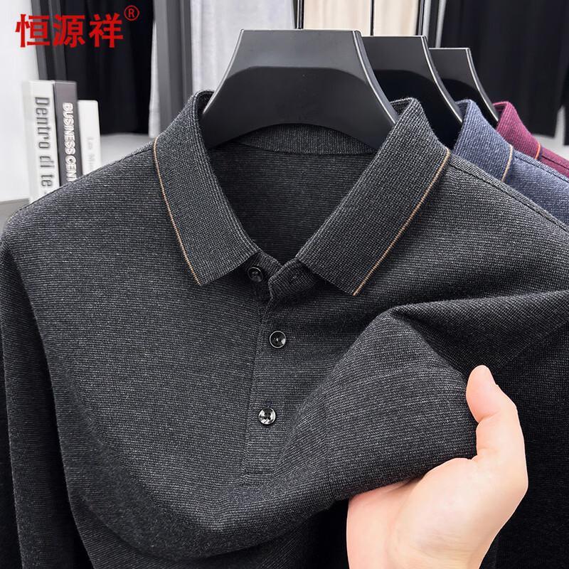 Hengyuanxiang Men s Summer Short Sleeve Polo Shirt 3XL
Hengyuanxiang Men s Summer Short Sleeve Polo Shirt 3XL