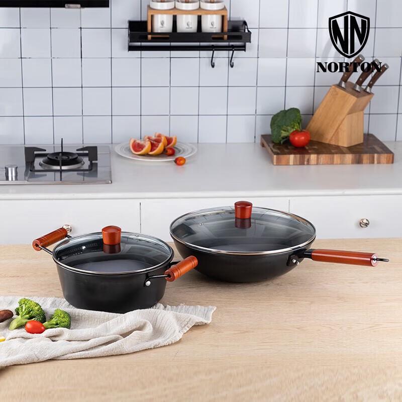 Norton Vigoretta 2-Piece Non-Stick Cookware Set
Norton Vigoretta 2-Piece Non-Stick Cookware Set