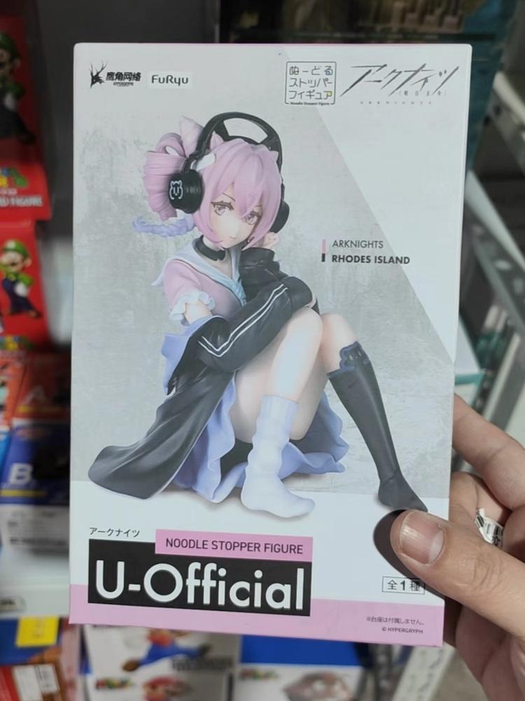 Furyu Оригинальная фигурка W из Arknights Noodle Stopper Версия Energy Link Модель Подарок на день рождения Игрушка Декор для рабочего стола Аниме Коллекционная
Furyu Оригинальная фигурка W из Arknights Noodle Stopper Версия Energy Link Модель Подарок на день рождения Игрушка Декор для рабочего стола Аниме Коллекционная