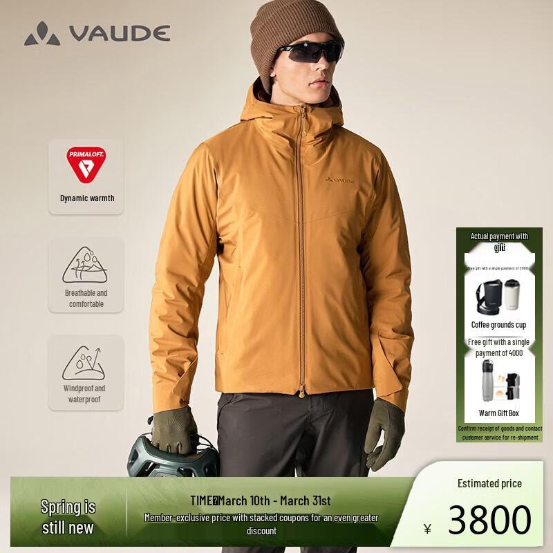 VAUDE Men s Passau Insulated Softshell Jacket M
VAUDE Men s Passau Insulated Softshell Jacket M