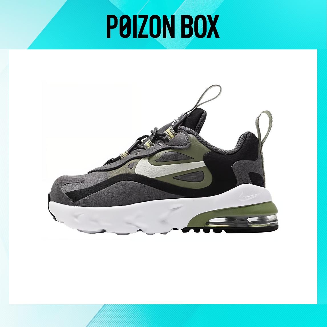 кроссовки Nike Air Max 270 Kids Sneakers Kids CD2654-022
кроссовки Nike Air Max 270 Kids Sneakers Kids CD2654-022