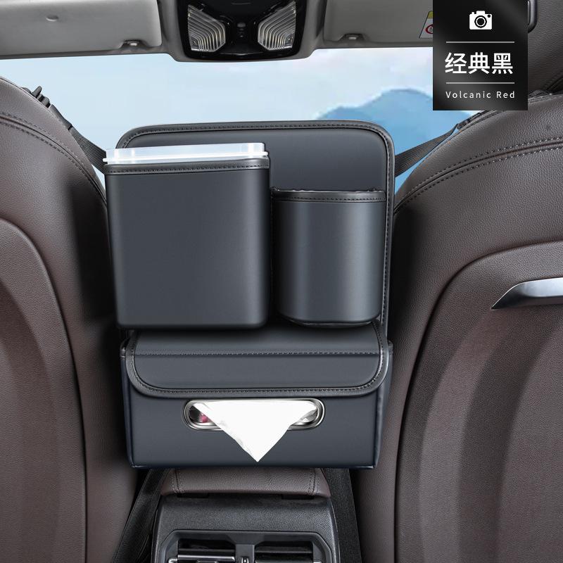 Car Seat Middle Storage, Car Storage Hanging Bag, Tissue Box, Central Control Storage Bag, Car Storage Net Pocket Supplies чорний
Car Seat Middle Storage, Car Storage Hanging Bag, Tissue Box, Central Control Storage Bag, Car Storage Net Pocket Supplies чорний