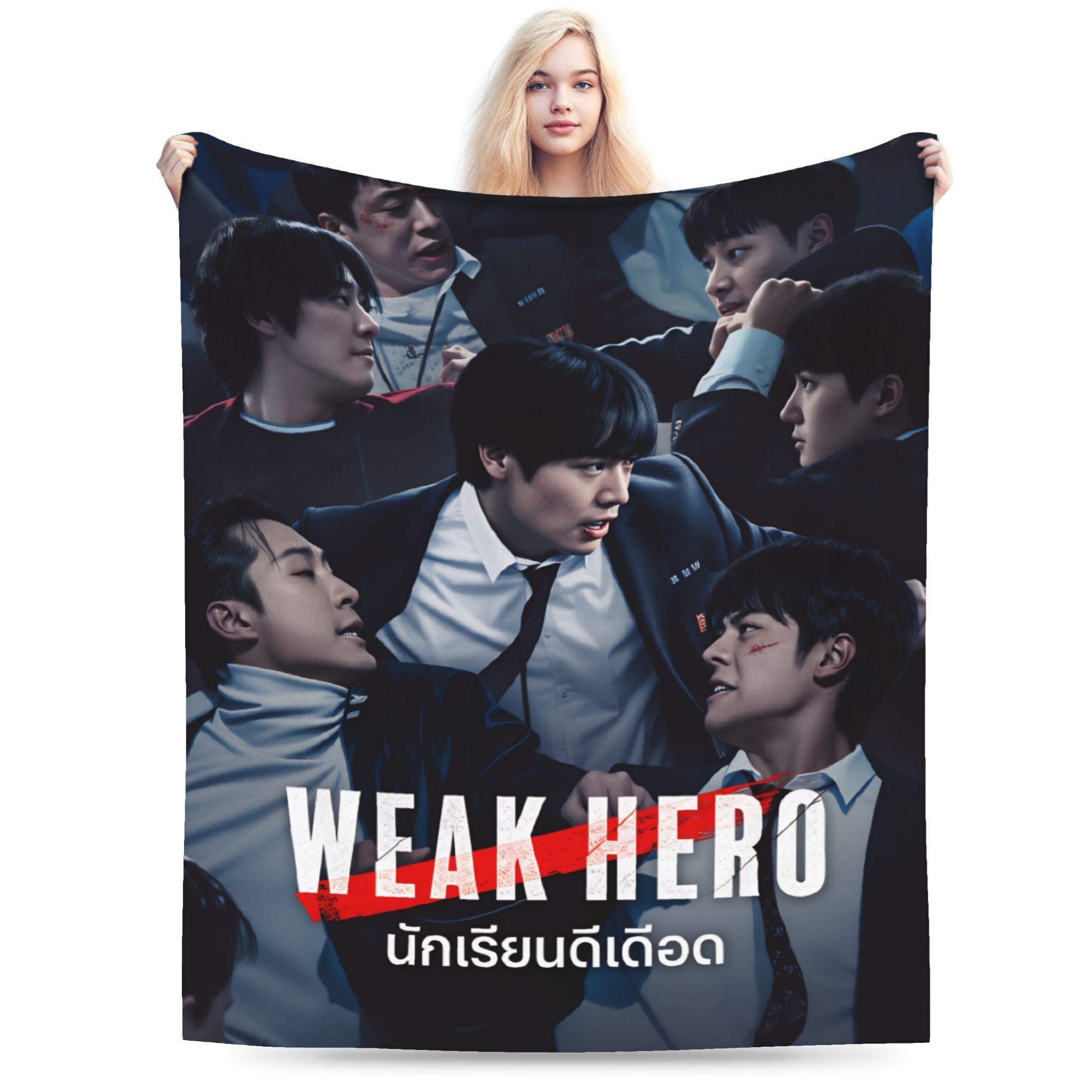 Weak Hero Korean Tv Series Blankets Soft Warm Funny Plush Bedding Throws For Girls Boys Home Decor Flannel Bedspread Bed Cover 30x40in
Weak Hero Korean Tv Series Blankets Soft Warm Funny Plush Bedding Throws For Girls Boys Home Decor Flannel Bedspread Bed Cover 30x40in