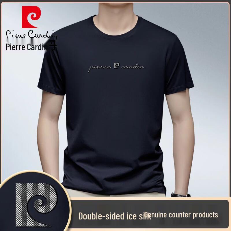 Мужская футболка с коротким рукавом из ледяного шелка Pierre Cardin XL
Мужская футболка с коротким рукавом из ледяного шелка Pierre Cardin XL