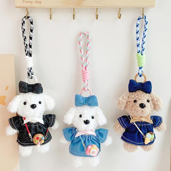 Plush Stuffed Keychain Brown Dog Wearing Messenger Bag Bow Tie Keyring Charm DIY Crafts Animals
Plush Stuffed Keychain Brown Dog Wearing Messenger Bag Bow Tie Keyring Charm DIY Crafts Animals