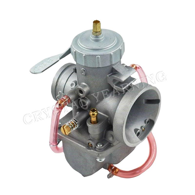 PZ30JA Carburetor for Yamaha WARRIOR 250, LY350, ATV250 Motorcycles 30mm
PZ30JA Carburetor for Yamaha WARRIOR 250, LY350, ATV250 Motorcycles 30mm