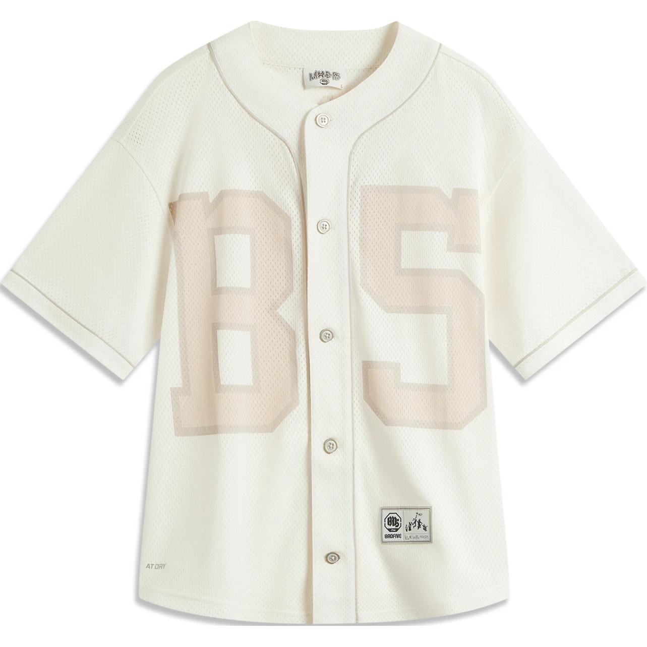 Li Ning Basketball Series Letter Single Row Button Comfortable Breathable Short Sleeve T-Shirt Men Tops Off-White AFDUA41-2 2XL
Li Ning Basketball Series Letter Single Row Button Comfortable Breathable Short Sleeve T-Shirt Men Tops Off-White AFDUA41-2 2XL