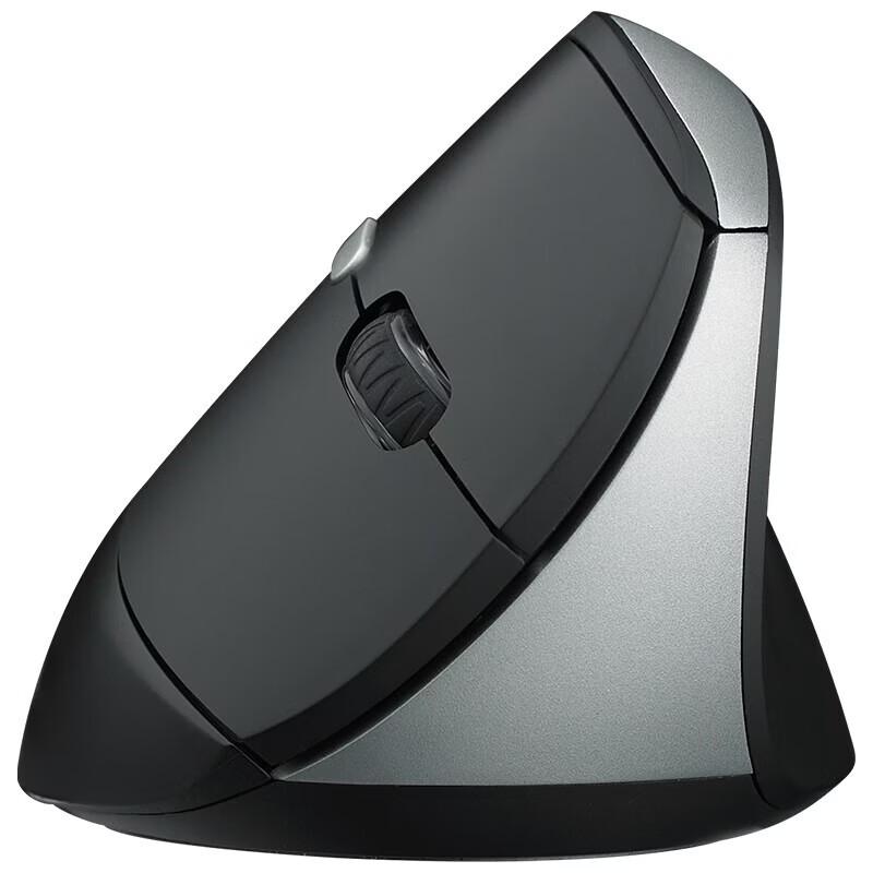Rapoo MV20 Silent Wireless Vertical Mouse
Rapoo MV20 Silent Wireless Vertical Mouse