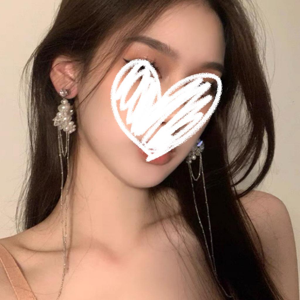 Sweet Miss Pearl Fringed Earrings Women s Fringed Earrings Light Luxury Niche Design Sense Premium Long Earrings
Sweet Miss Pearl Fringed Earrings Women s Fringed Earrings Light Luxury Niche Design Sense Premium Long Earrings