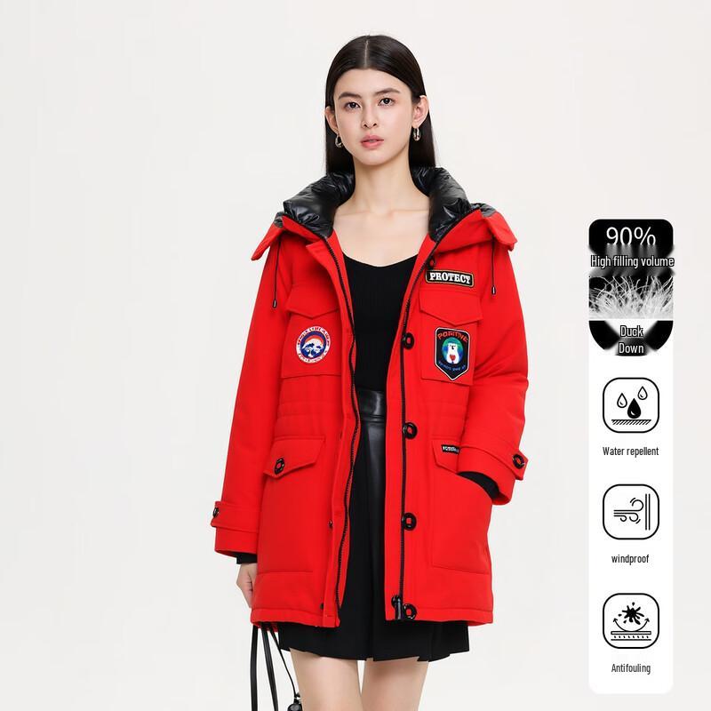 Женская модная куртка пуховик FivePlus 2025 с капюшоном S
Женская модная куртка пуховик FivePlus 2025 с капюшоном S