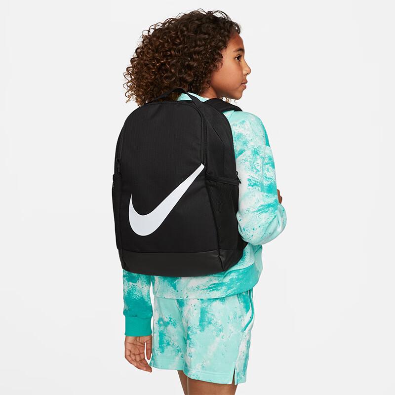 Nike Brasilia Backpack BRSLA BKPK One Size
Nike Brasilia Backpack BRSLA BKPK One Size