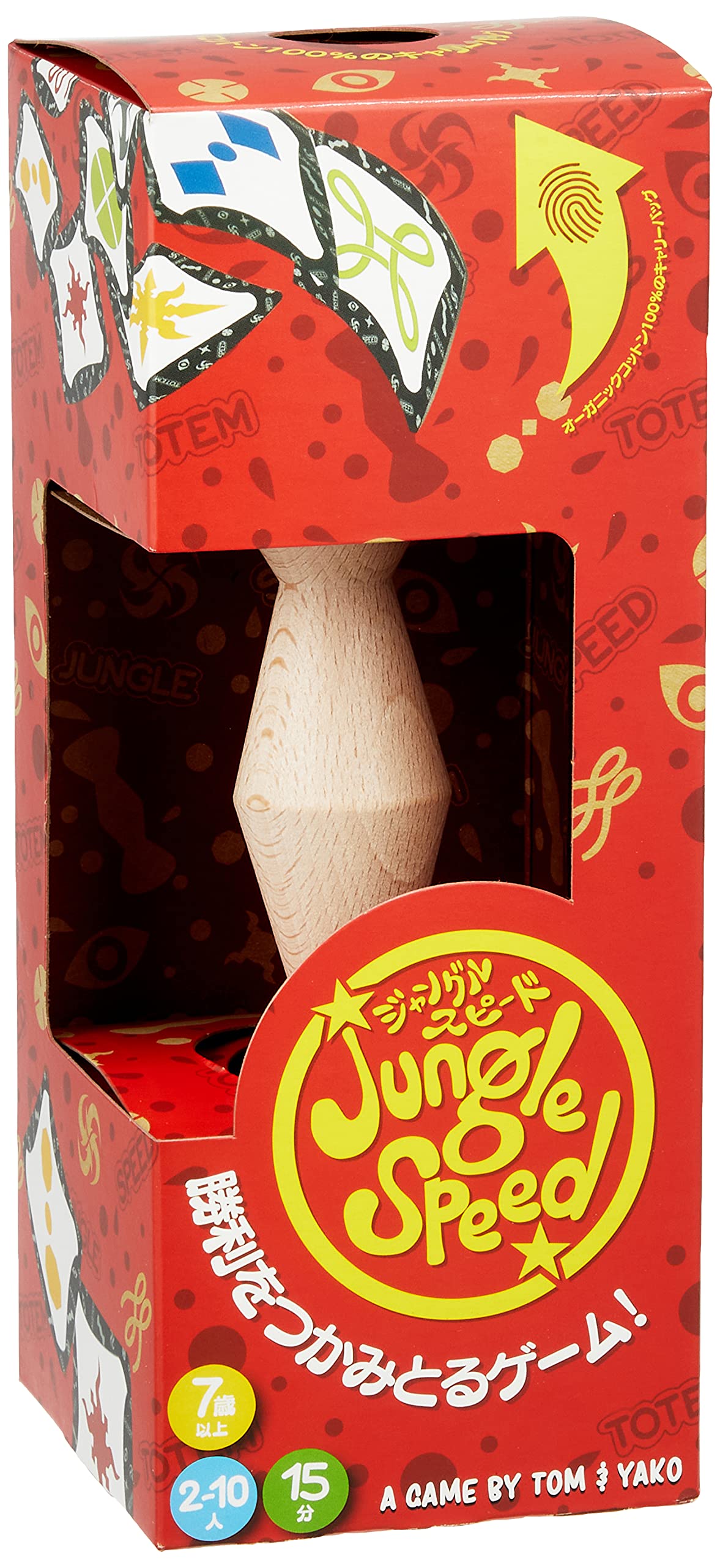 Hobby Japan Jungle Speed Японская версия 15 для детей 7 лет и настольная игра (издание 2021 года) (для 2-10 игроков, минут, до)
Hobby Japan Jungle Speed Японская версия 15 для детей 7 лет и настольная игра (издание 2021 года) (для 2-10 игроков, минут, до)