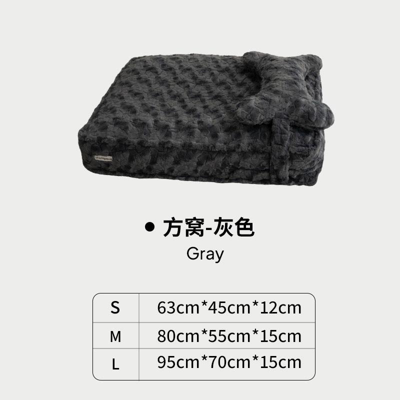 Cloud-Shaped Dog Bed for Deep Sleep Removable Washable Pet Cushion Winter Warm Dog Sleeping Pad Plush Comfortable Dog Sofa S
Cloud-Shaped Dog Bed for Deep Sleep Removable Washable Pet Cushion Winter Warm Dog Sleeping Pad Plush Comfortable Dog Sofa S