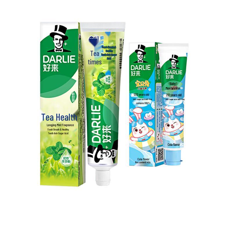 Darlie Tea Care & Baby Rabbit Kids Toothpaste Set
Darlie Tea Care & Baby Rabbit Kids Toothpaste Set