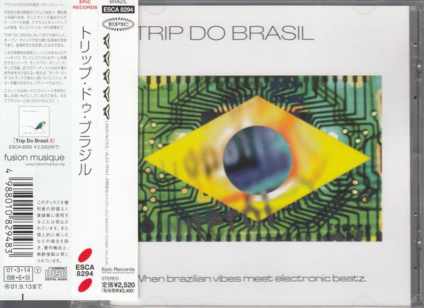 CD VARIOUS - Trip Do Brasil ESCA8294PROMO RYTHMiX 2001 Japan ObiDance & Electronica Used
CD VARIOUS - Trip Do Brasil ESCA8294PROMO RYTHMiX 2001 Japan ObiDance & Electronica Used