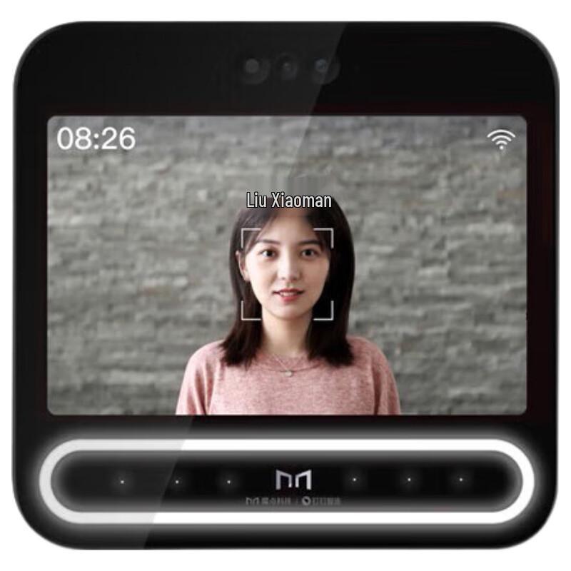 DingTalk ZL Modian D3 Smart Face Recognition Terminal CN plug (adapter included)
DingTalk ZL Modian D3 Smart Face Recognition Terminal CN plug (adapter included)