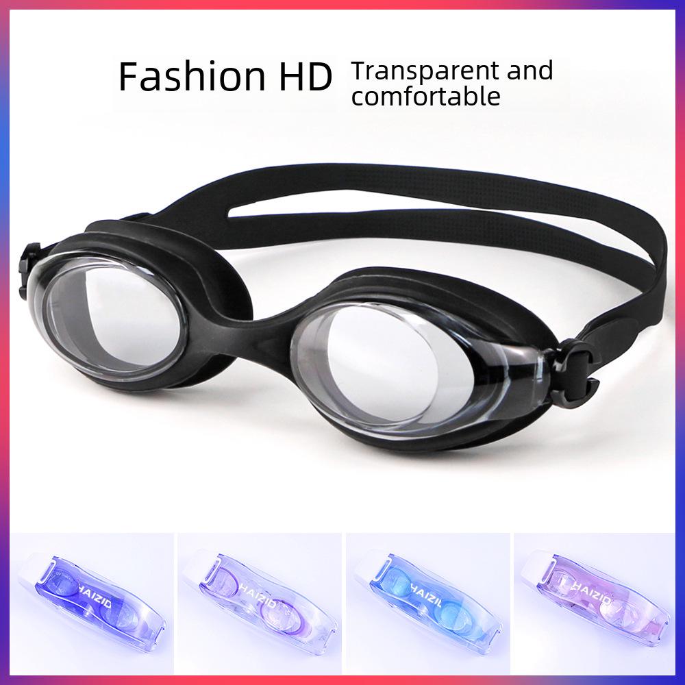 High-Definition Anti-Fog Waterproof Silicone Swim Goggles for Men & Women - Professional Adult Style
High-Definition Anti-Fog Waterproof Silicone Swim Goggles for Men & Women - Professional Adult Style