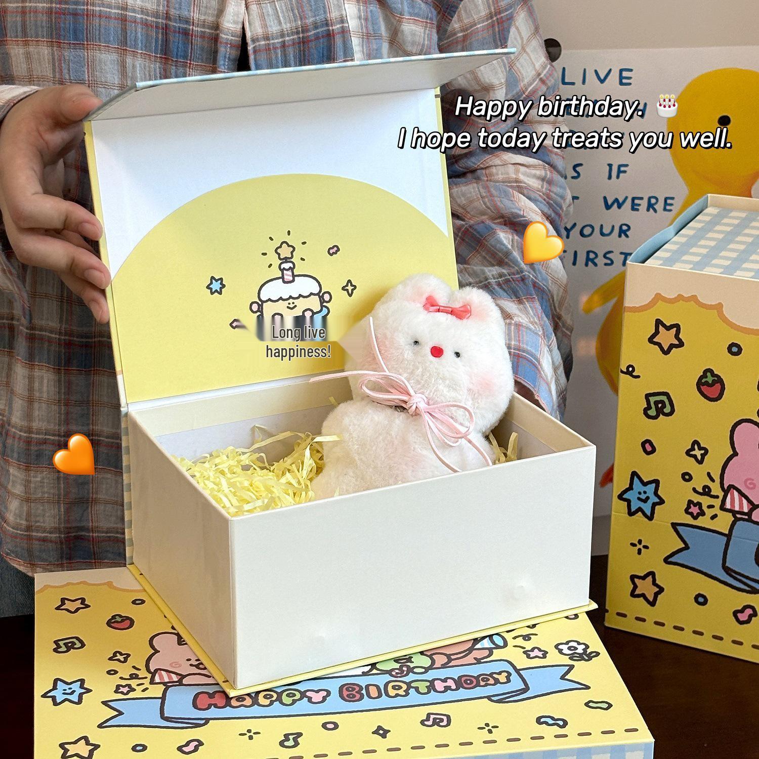 High-End Magnetic Cartoon Gift Box for Birthday & Storage 22x16x10cm
High-End Magnetic Cartoon Gift Box for Birthday & Storage 22x16x10cm