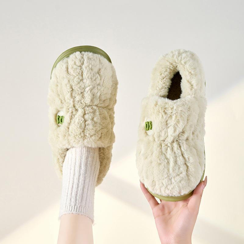 Cotton shoes autumn and winter women s indoor home thick-soled couple plush thermal bag and confinement shoes household outer cotton slippers 44-45 (suitable for 42/43 feet)
Cotton shoes autumn and winter women s indoor home thick-soled couple plush thermal bag and confinement shoes household outer cotton slippers 44-45 (suitable for 42/43 feet)