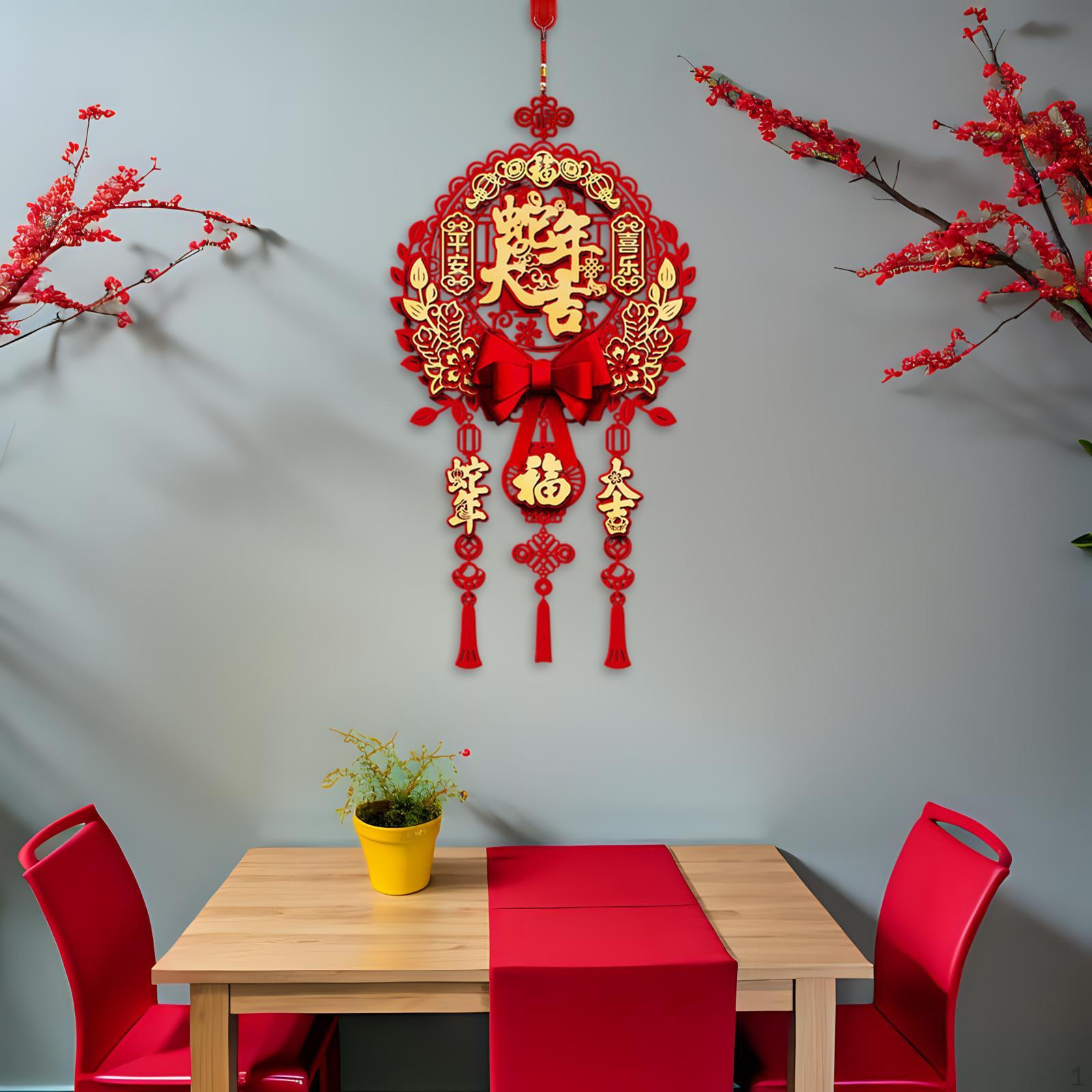 Китайский Год Украшения Подвесной Кулон Идеальный Подарочный Орнамент Весенний Фестиваль Декор для
Китайский Год Украшения Подвесной Кулон Идеальный Подарочный Орнамент Весенний Фестиваль Декор для