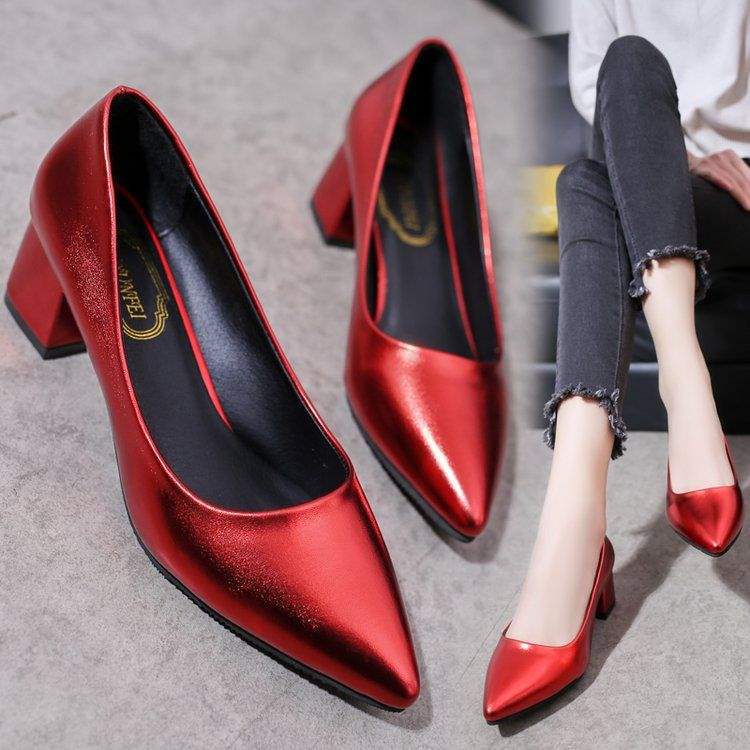 Spring and Autumn small leather shoes thick heel square buckle single shoes high heels black professional shoes medium heel work shoes 40
Spring and Autumn small leather shoes thick heel square buckle single shoes high heels black professional shoes medium heel work shoes 40
