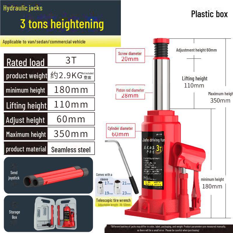 Jiajiale 2-тонный гидравлический автомобильный домкрат с 5-тонной ручкой для грузовика
Jiajiale 2-тонный гидравлический автомобильный домкрат с 5-тонной ручкой для грузовика