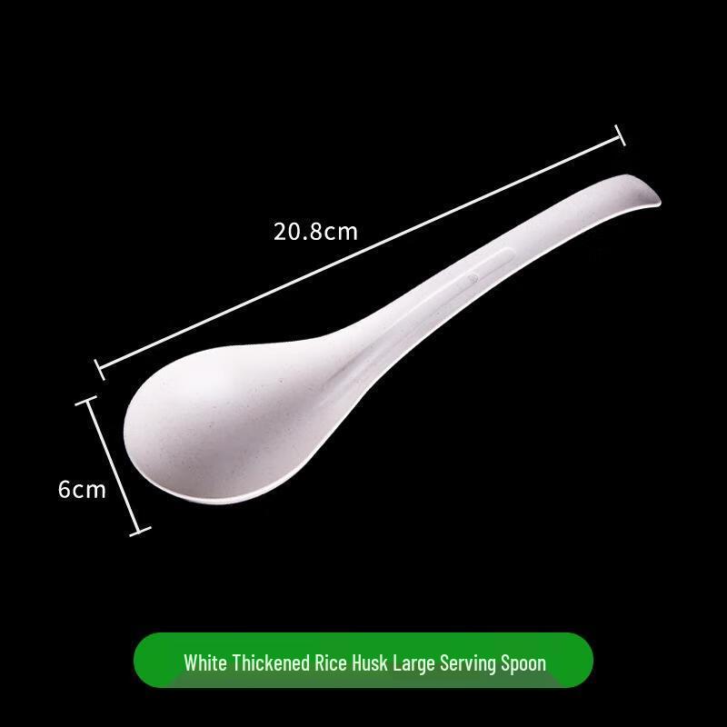 Одноразовые ложки для подачи из рисовой шелухи Golden Wuyuan
Одноразовые ложки для подачи из рисовой шелухи Golden Wuyuan