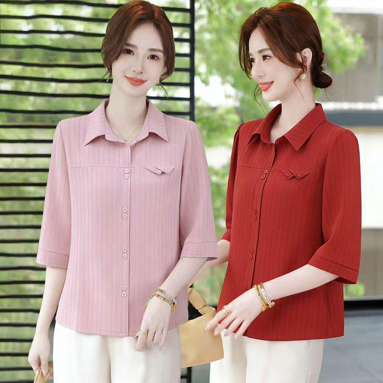 Summer Loose-Fit Plus Size Seven-Sleeve Shirt for Middle-Aged and Elderly Women 2XL помаранчевий
Summer Loose-Fit Plus Size Seven-Sleeve Shirt for Middle-Aged and Elderly Women 2XL помаранчевий