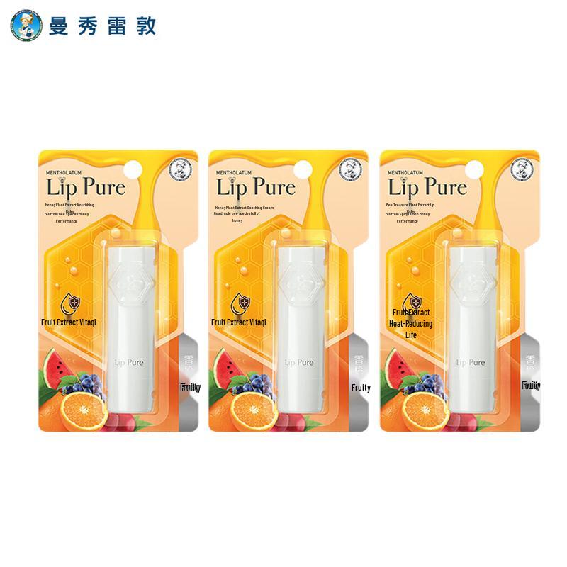 Mentholatum Honey Botanical Lip Balm - Orange (3-Pack)
Mentholatum Honey Botanical Lip Balm - Orange (3-Pack)