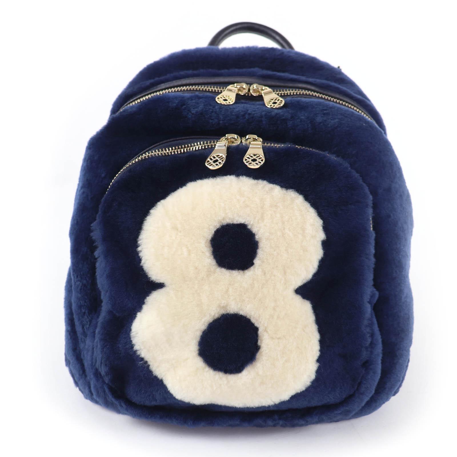 Pristine muta Backpack · Daypack 8 Leather accents, sheepskin Mouton Women Used
Pristine muta Backpack · Daypack 8 Leather accents, sheepskin Mouton Women Used