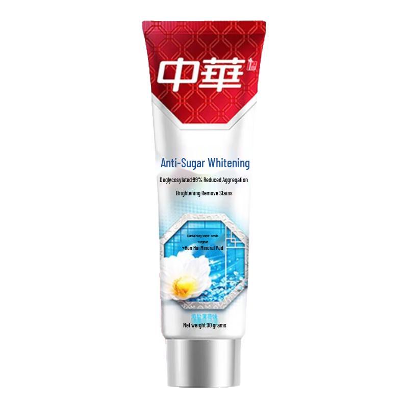 Zhonghua Anti-Sugar Whitening Toothpaste
Zhonghua Anti-Sugar Whitening Toothpaste