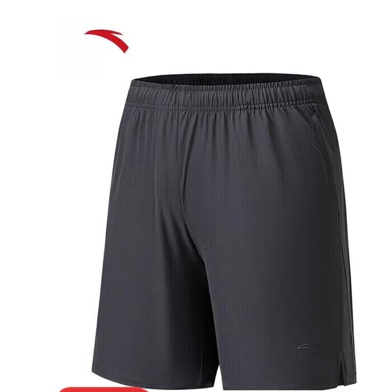 ANTA Men s Quick-Dry Woven Fitness Shorts XL
ANTA Men s Quick-Dry Woven Fitness Shorts XL