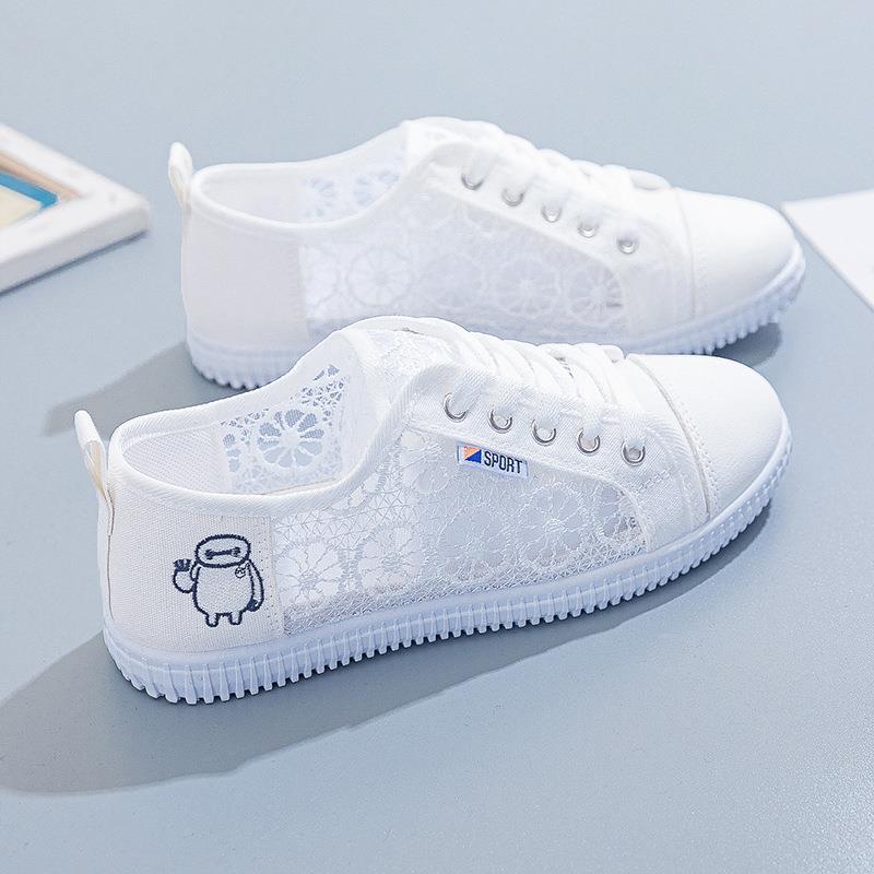 Little white shoes women s new versatile spring and summer thin mesh shoes breathable mesh flat-soled casual shoes trendy board shoes 36
Little white shoes women s new versatile spring and summer thin mesh shoes breathable mesh flat-soled casual shoes trendy board shoes 36
