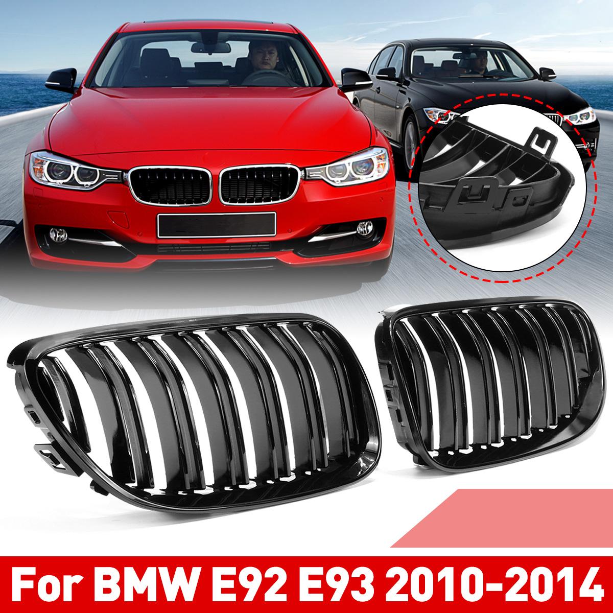 Пара глянцевых черных передних решеток для BMW 3-Series E92 E93 Facelift 2 Door 2010-2014
Пара глянцевых черных передних решеток для BMW 3-Series E92 E93 Facelift 2 Door 2010-2014
