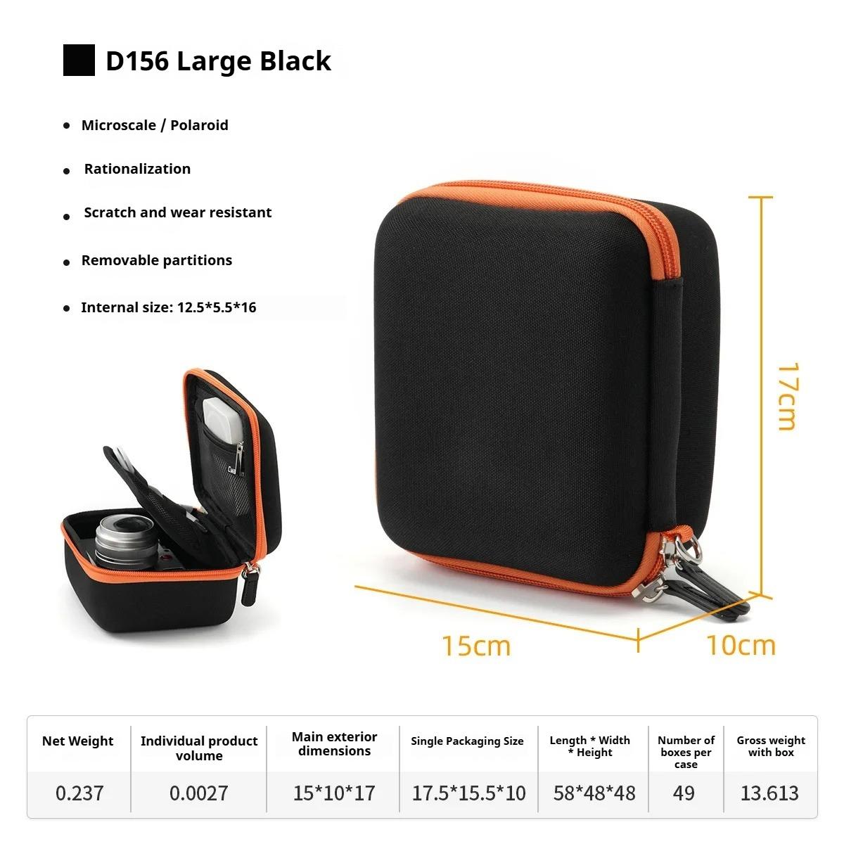 Portable Clutch Storage Bag Small Single Polaroid CCD Hard Case Camera Bag Waterproof Digital Clutch Bag D156 Large Black
Portable Clutch Storage Bag Small Single Polaroid CCD Hard Case Camera Bag Waterproof Digital Clutch Bag D156 Large Black